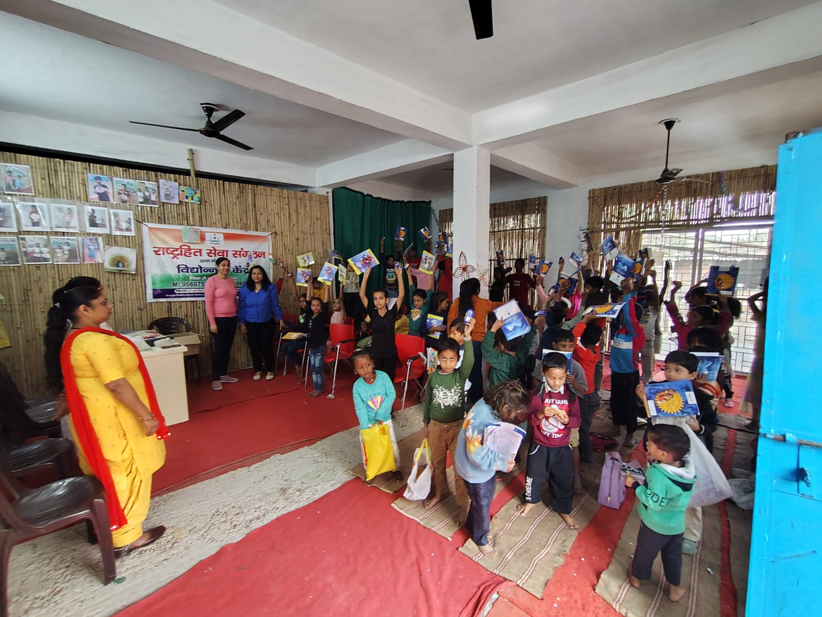 Children at the RHSS DLF Ultima learning centre